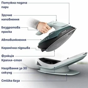 Фото: Праска Tefal Freemove Power (FV6670E0) № 8 | KTC
