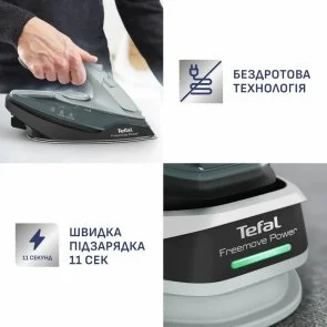 Фото: Праска Tefal Freemove Power (FV6670E0) № 6 | KTC