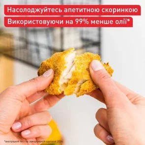 Фото: Мультипіч Tefal Easy Fry Infrared (EY8328E0) № 7 | KTC