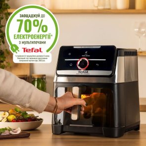 Мультипіч Tefal Easy Fry Silence XXL Smart Vision (EY876DE1)