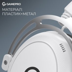 Гарнітура GamePro Asgard Skald White (HSW160W)