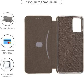 Фото: Чохол ArmorStandart for Motorola G06 4G - G-Case Gold (ARM89028) № 3 | KTC