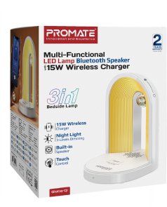 Лампа Promate Globe-Qi White (6959144065328)