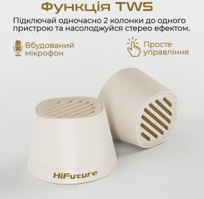 Гучномовець для смартфона з функцією бездротової зарядки HiFuture mega-s.black