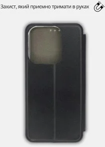 Фото: Чохол BeCover for Motorola Edge 50 Pro - Exclusive Black (714394) № 3 | KTC