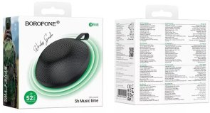 Портативна колонка BOROFONE BR48 Ufo Sports Black (6941991121692)