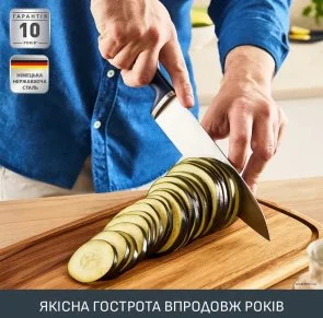 Фото: Ніж кухонний кухарський Tefal EverSharp 16.5cm Black (K297S244) № 14 | KTC
