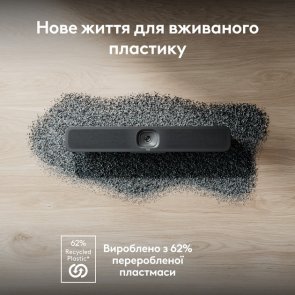 Web-камера, Logitech MeetUp 2, Graphite