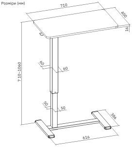 Стіл комп’ютерний 2E CE710BB, з регулюванням висоти, Black