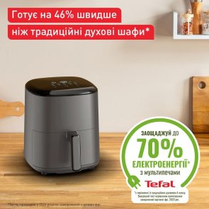 Мультипіч Tefal Easy Fry Max (EY245H10)