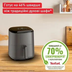 Фото: Мультипіч Tefal Easy Fry Max (EY245H10) № 9 | KTC