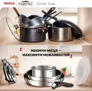Фото: Набір змішаний Tefal Ingenio Cook Eat 16cm/ 22cm/ 26cm 4pcs (L881S404) № 9 | KTC