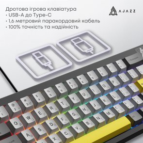 Клавіатура Ajazz AK650 Moon Yellow Switches ENG/UKR Gray/White/Yellow (AK650-MY-GWY)