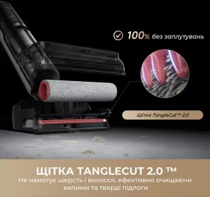 Фото: Ручний бездротовий пилосос Dreame H15 Pro FoamWash (HHR46D) № 4 | KTC