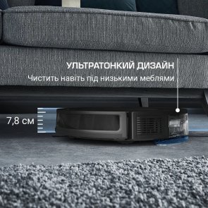 Робот-пилосос Rowenta X-Plorer Serie 65+ (RR8L85WH)