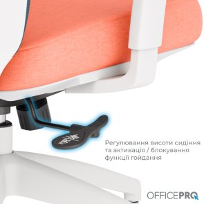 Крісло OfficePro Balance OC550-W-DG-OR White/Dark Gray/Orange