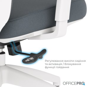 Крісло OfficePro Balance OC550-W-DG-DG White/Dark Gray