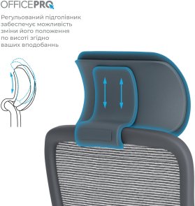 Крісло OfficePro Wave OC670 Black (OC670-B-B-B)