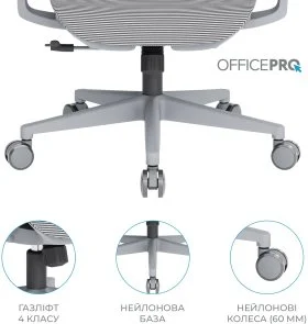 Фото: Крісло OfficePro Wave OC670 Gray (OC670-G-G-G) № 17 | KTC