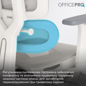 Крісло OfficePro Skyline Footrest OC750 White/Light Gray (OC750-W-LG-LG)