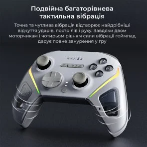 Фото: Геймпад Ajazz GP100 White (GP100-W) № 10 | KTC