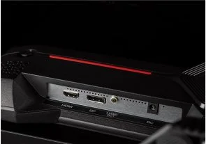 Фото: Монітор ProLogix GM2425HD - 23.8" VA / 1920×1080 / 200 Гц / AMD FreeSync № 9 | KTC