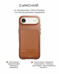 Чохол Native Union for Apple iPhone Air - RE Classic Tan (RECLA-TAN-NP25A)