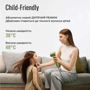 Фото: Фен Laifen MINI Pink (1HD31-S-EU-PK-001) № 9 | KTC