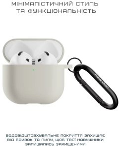 Чохол Native Union for Apple Airpods 4th Gen - Active Sandstone (ACTCSE-SAN-AP4)