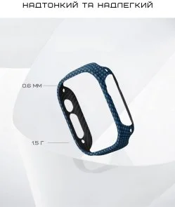 Фото: Чохол Pitaka for Apple Watch 10 46mm - Air Moonrise № 8 | KTC