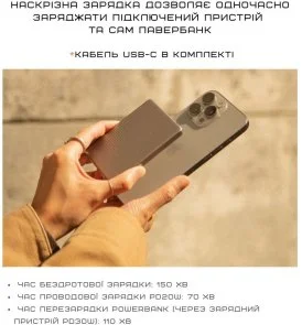 Фото: Батарея універсальна Native Union Active Magnetic 5000mAh 15W Apricot Crush (ACTPB-5KMS-APR) № 5 | KTC