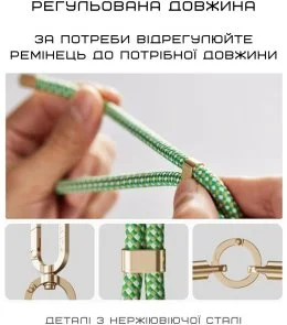 Фото: Ремінець для смартфону Pitaka 1 to 3 Phone Strap Forest Green (MSB2402) № 3 | KTC