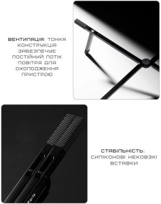 Підставка для ноутбука Native Union Fold Laptop Black (FOLD-STAND-BLK-RP)