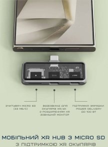 USB-хаб Satechi Mobile XR Hub with microSD Reader Space Grey (ST-HXRAJM)