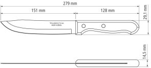 Ніж кухонний кухарський Tramontina DYNAMIC 15.2cm Brown (22318/106)