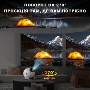 Проектор Bravis H12 (150 Lm)