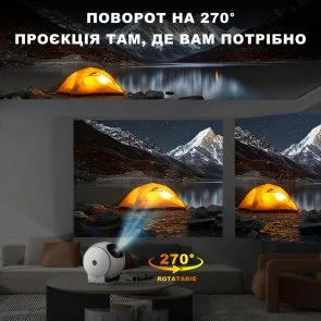 Фото: Проектор BRAVIS H12 № 13 | KTC