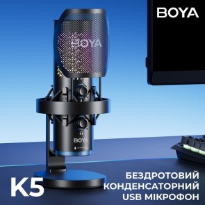 Мікрофон BOYA K5-02 RGB Black (BOYA K5-02)