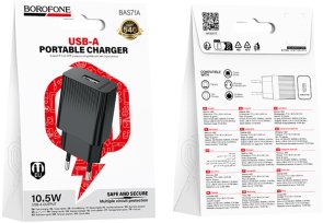 Зарядний пристрій BOROFONE BAS71A Source Black (6941991122552)