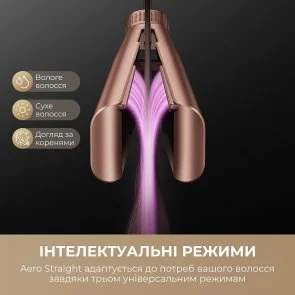 Фото: Випрямляч волосся Dreame Aero Straight (AMA10A) № 7 | KTC
