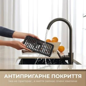 Фото: Мультипіч Mova AeroChef FD20 Pro Black (AF-5518ATB) № 12 | KTC