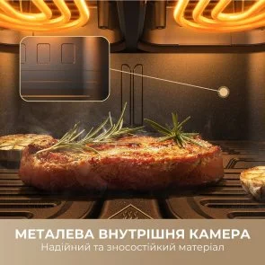 Фото: Мультипіч Mova AeroChef FD20 Pro Black (AF-5518ATB) № 4 | KTC