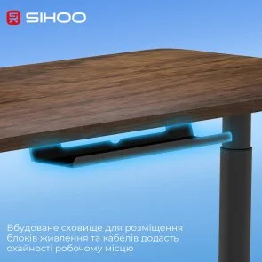Фото: Стіл комп’ютерний SIHOO D05 Walnut/Black (D05-104/D05-107) № 13 | KTC