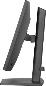 Монітор iiyama XB2493HSU-B1 Black