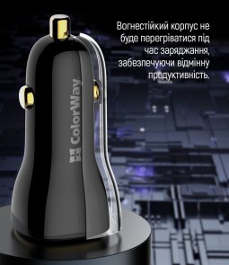 Автомобільний зарядний пристрій ColorWay 60W PD QC3.0 Black (CW-CHA046PD-BK)