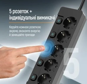 Фото: Мережевий фільтр ColorWay PSEA55SBK 5/2m Black (CW-PSEA52SBK) № 9 | KTC