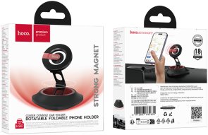 Кріплення для мобільного телефону Hoco H90 Tower Folding Ring Magnetic Car Holder (6942007662635)