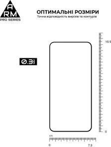 Фото: Захисне скло ArmorStandart Pro for Samsung S26 Plus - Black (ARM88714) № 3 | KTC