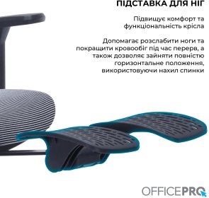 Крісло OfficePro Skyline Footrest OC750 Black/Dark Gray (OC750-B-DG-DG)