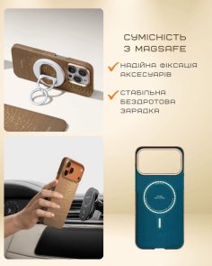 Чохол Pitaka for Apple iPhone 17 Pro - Ultra-Slim Golden Glint (KI1705AG)